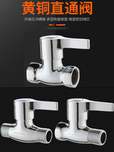 ֱͨ�y���b���S�~���yֹˮ�yˮ�ܿ��_�y�T�p��z����z����4��