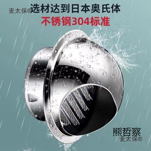 ����ֱ��늙C220V�֓u�l늙C�֙C����o���l��L��ˮ���l���̫��