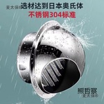 永磁直流电机220V手摇发电机手机充电静音发电风力水力发电麦太保