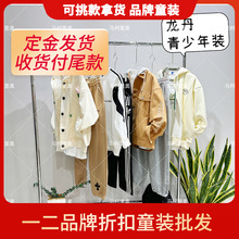 ȸСSƷۿͯbͯ＾lβ؛߷l؛