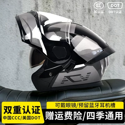 Motosiklet kaskı (dəbilqə) – AD electric motorcycle helmet for - glossy-black-bladehigh-definition-mirror-m55-56-head-circumference