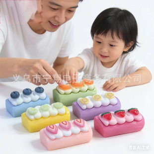 ���|�з���ʳ�浰���DIY�����z���耳׿ے������YƷ ��֬�Ʒ