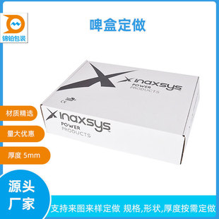 �|ݸ�S��ֱ�N ��ɫ���� ����ơ�� ����̖��Ӳ�� ��