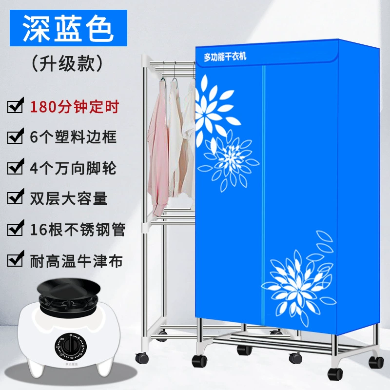布欧 Универсальные быстросохнущие спортивные кроссовки, обувь, 1100W