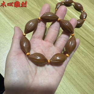 �غ˵���ϙ���ִ��������ԭ�ѵ�̺˵���������ְѼ�����