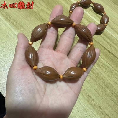 Резной браслет, резная ручка из грецкого ореха, украшение в руку