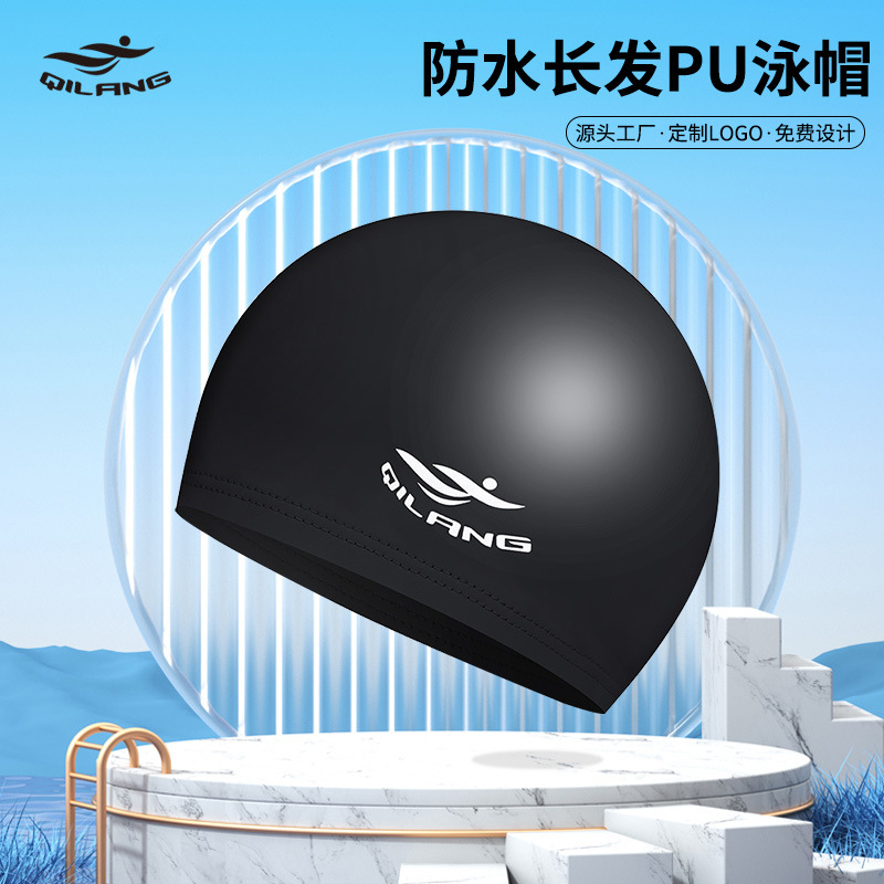 Gorro de natación impermeable adulto PU recubrimiento unisex cuidado del cabello protección del oído no-Apretar la cabeza gorra de natación al por mayor logotipo impreso