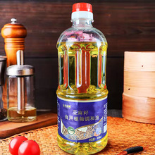 ������ʳ��ֲ���{����850ml���l���üZ��ֲ���ʹ�Ͱ���]���l