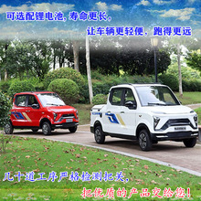 ���˼����d����؛܇Ƥ��4�T����������늃����F��늄���݆܇