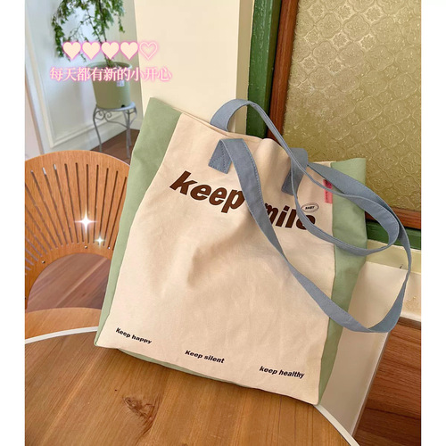 Summer Macaron Color-blocked Canvas Bag Lightweight Breathable Instagram-style Versatile Large Capacity Shoulder Bag Fresh and Trendy Handbag