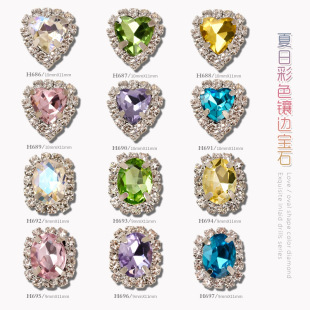 �W�t�������A��ʯ�߅�M荐��ęE�A�{�¹��ɫ荽��ٰ�߅ָ����