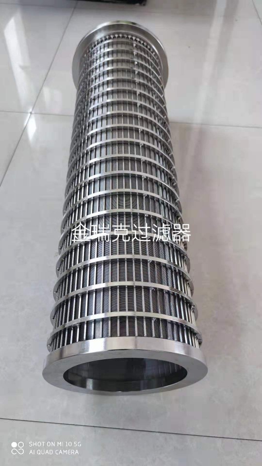 给水泵润滑油滤芯LY-48 25W-40机组WT6E19不锈钢滤器LY-10 10W-40