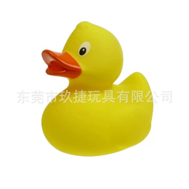 搪胶公仔;戏水玩具;圆珠笔中油笔