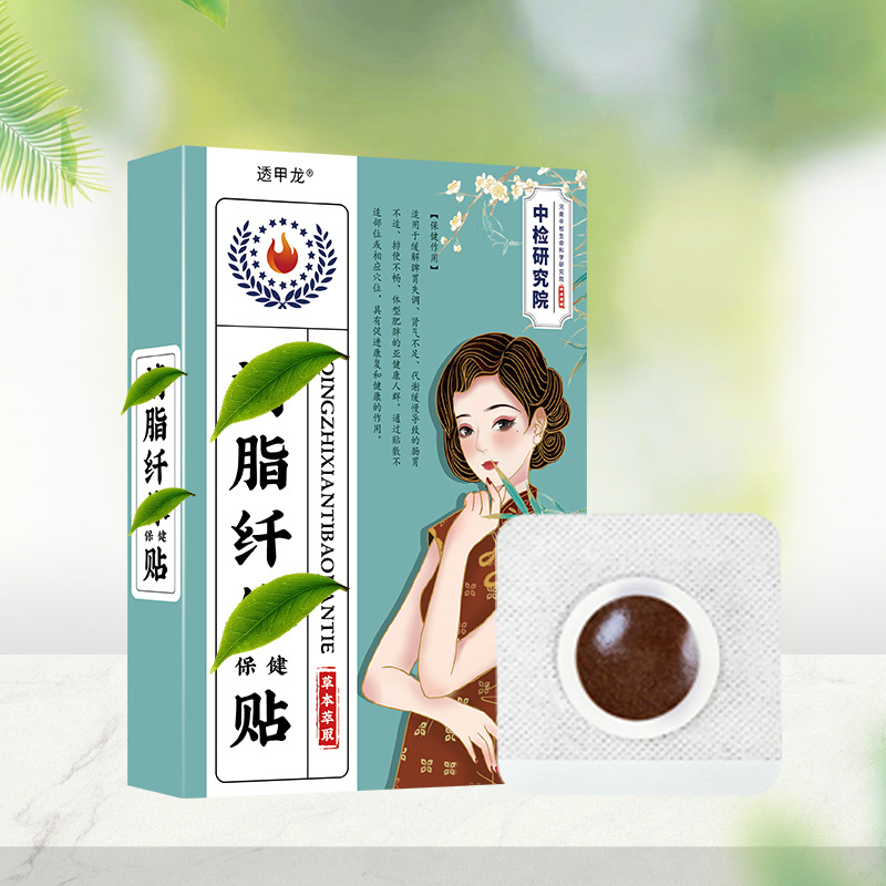 Лечебный патч для похудения