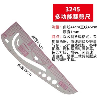 Regla de fabricación de patrones de ropa Regla de calibre Regla de calibre Regla de corte Regla de corte Regla de arco Cubierta de regla de fabricación de patrones de dibujo
