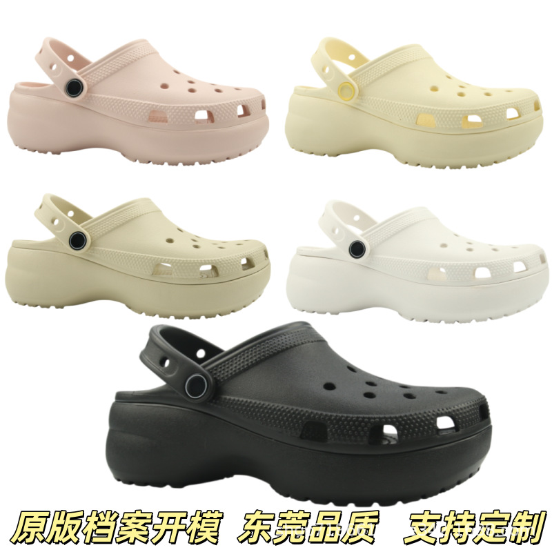 nubes cruzadas agujero zapatos de verano para mujeres zapatillas de playa antideslizantes al aire libre zapatos de lluvia al por mayor EVA