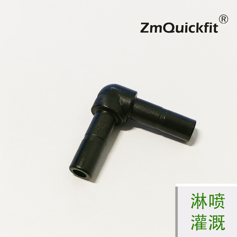 Conector rápido de riego por pulverización 2 puntos todo negro accesorios de purificador de agua sistema de pulverización conector rápido de ducha de lluvia