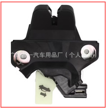 ������ ���� ���� 109230800E-F 69410-60020 74851SDCY01