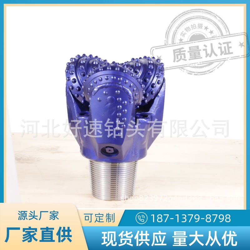 镶齿三牙轮钻头11 5/8英寸(295mm）IADC617/637橡胶密封轴承