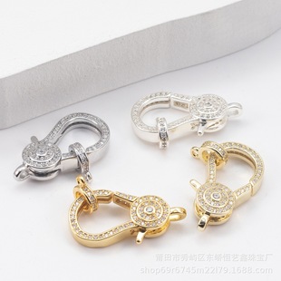 18K�����̖���ɿ�΢��ʯ+�Ȧ�f�ܿ�diy���������r����朿�