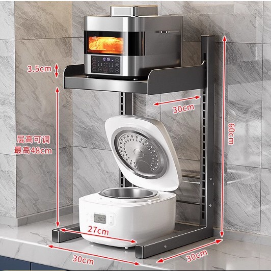 キッチンラック炊飯器電子レンジ一体収納テーブル階層多機能電気器具収納ラック|undefined