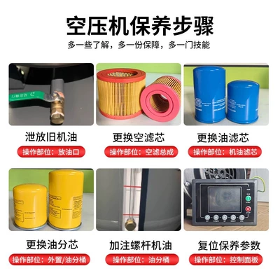 compressor real stone paint auto | Hava kompressorları