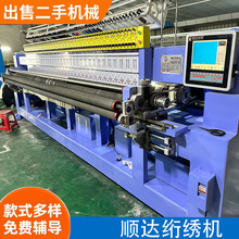 ������X33�^5.08�^����_�W���C�g�޷��b�M�������M�޼ӹ�