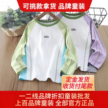 СSʰʰƷۿƷƌͯbβ؛؛ԴֱIl؛