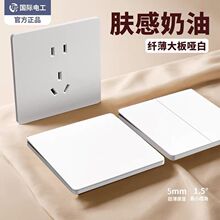 86�Ͱ��b�����_�P�����⻨���w�����F11���b�o߅��