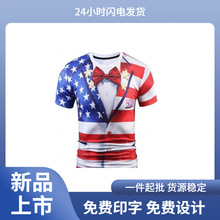 羳rT3DaӡкŮe\3DTһl