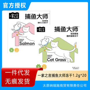 һ��֮�Բ��~�����������~�I�B�ó���~����؈��ʳ24g