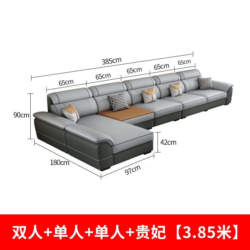 더블+싱글+싱글+황후( 3.85m )