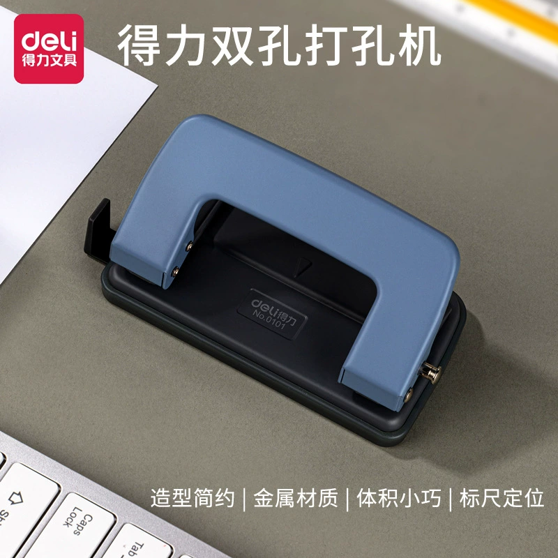 Deli 0101 ручной перфоратор для переплета бумаги 12 настольных канцелярских принадлежностей документ с отрывными листами