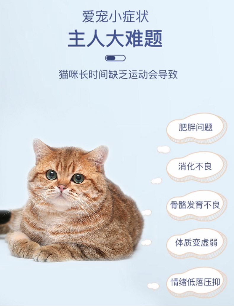 详情_01_02