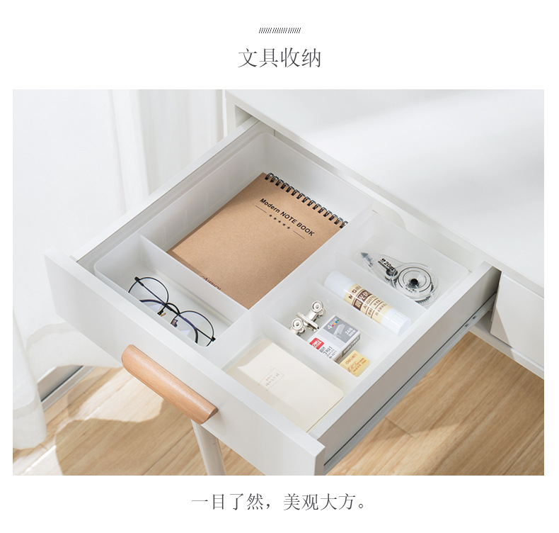 A0238自由储物盒-宣传页_05