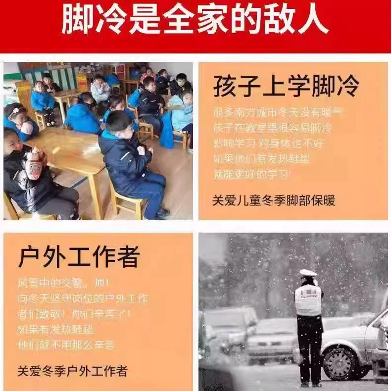 Подкладки из полыни для мужчин и женщин, детские лоскуты