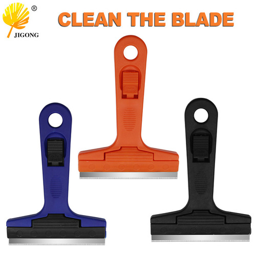 Multi-purpose cleaning blade wall glass tile floor beauty seam removal scraper cleaning tool cleaning utility knife