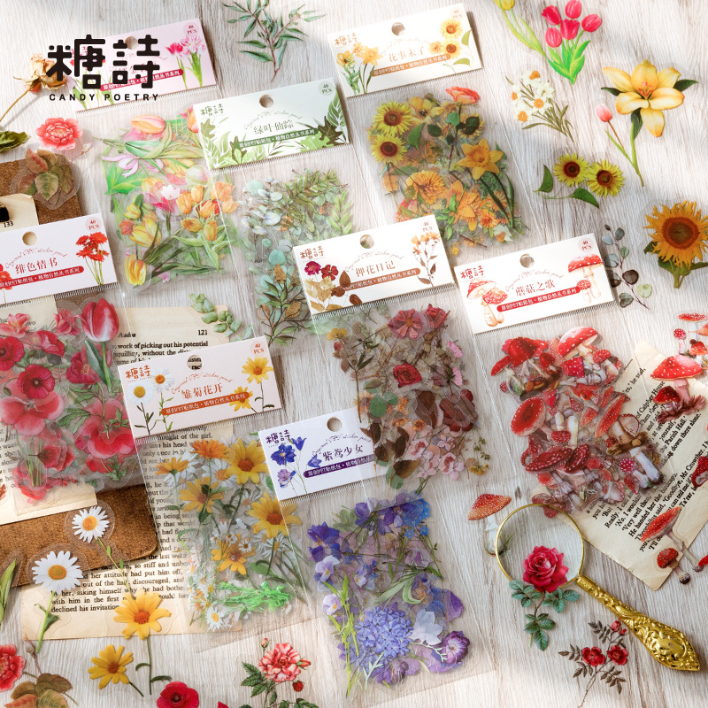 Azúcar poesía PET pegatinas paquete planta naturaleza serie vintage planta diario DIY pegatinas decorativas 40 unidades 8 modelos