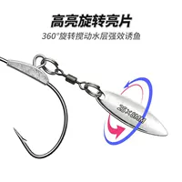 1.5g-10g луйский рыболовный крючок с оригинальным свинцовым крюком колючей ручки 7316 усиленные широкие брюшные колючки