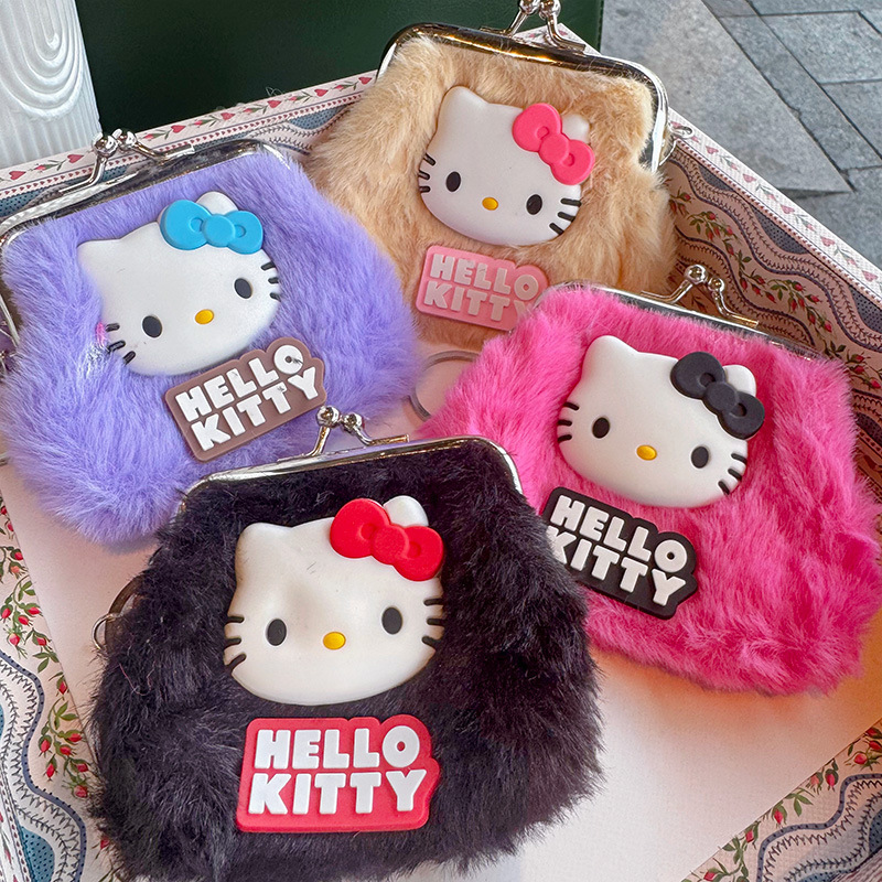 Cartoon cute wallet