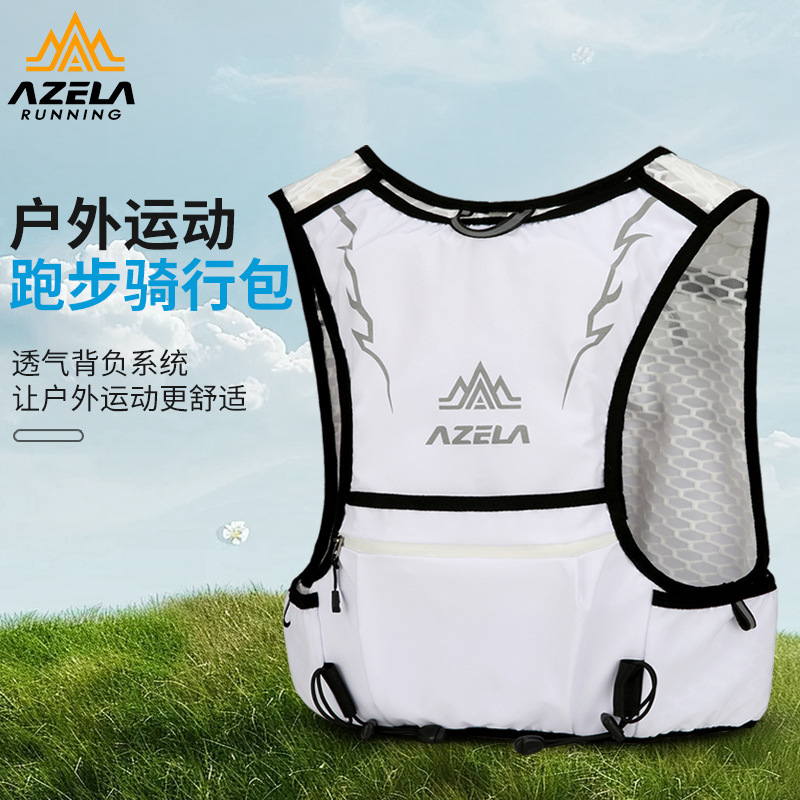 Travel sports off-road vest