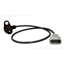 �m�þ���  ���^ 7P0907637 22693 06H906433 06A906433A