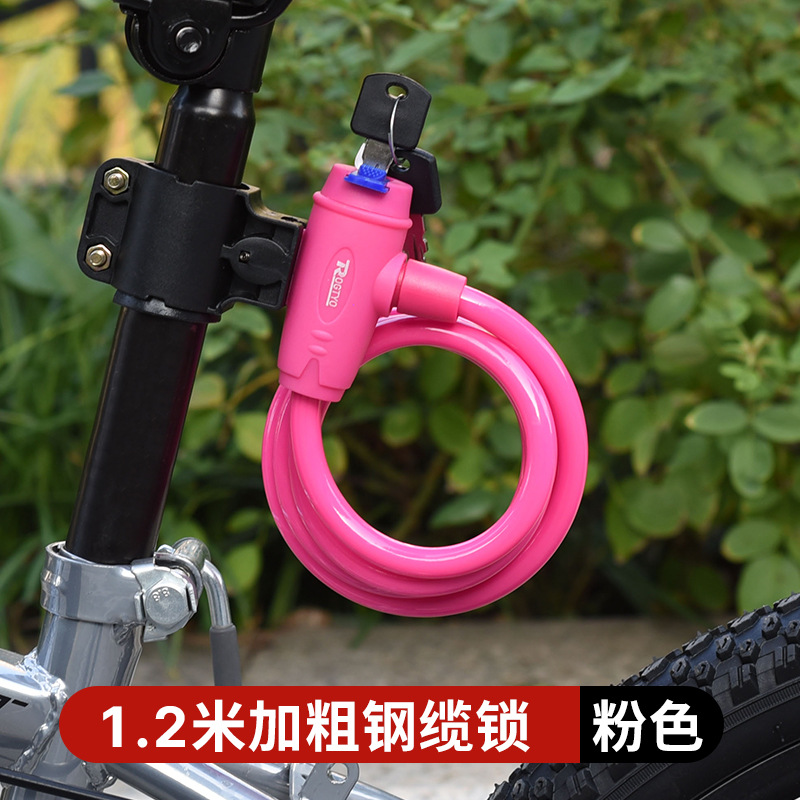 Cerradura de bicicleta cerradura antirrobo vehículo de carretera de montaña vehículo eléctrico cable de acero cerradura portátil cerradura de cadena accesorios de bicicleta