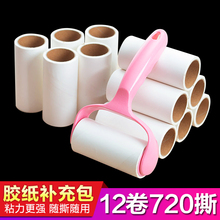 �LͲճë������˺ʽ����ȥë��·�ȥëˢ��؈ë����ճ�m��Q����