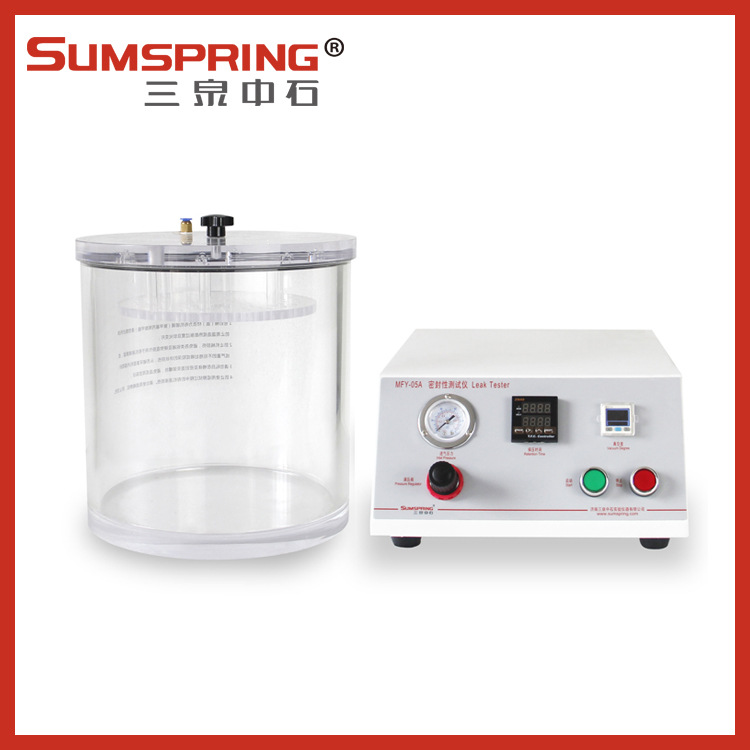 三泉中石密封性检测仪 包装密封检漏仪 密封检测设备 配件
