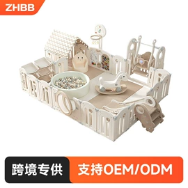 儿童游戏围栏;木马/摇马;儿童书架、柜