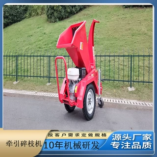 山东厂家出售带挂钩牵引汽油款 10mm果树碎叶机 中小型稻草碎枝机