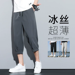 夏季速干冰丝短裤男运动七分裤修身休闲百搭大码沙滩薄款7分裤子