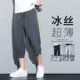 薄款修身夏季大码7分裤