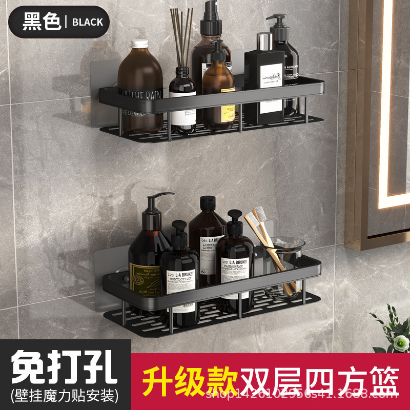 Estante de esquina para baño sin taladros, estantería de almacenamiento montada en la pared, cesta de almacenamiento para inodoro, de aluminio.